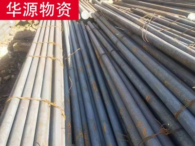 廠家直銷C45 底碳鋼 磨棒 方棒邯鋼舞鋼規格型號齊全加工定制
