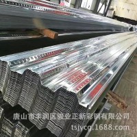 供應銷售 C型鋼 鋼結構頂棚用 廠房用鋼建材 加工定制