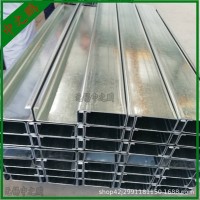 不銹鋼304C型鋼檁條Z型鋼加工不銹鋼天溝水槽加工折彎量大優惠