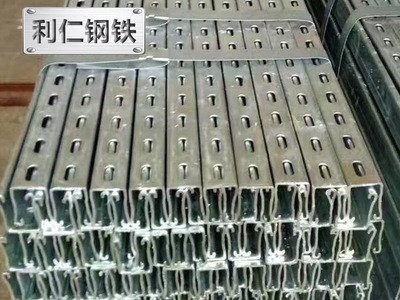 太陽能光伏支架 配件 三角連接架 太陽能支架 C型鋼廠家專業生產