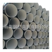 防腐鋼管 廠家直銷 防腐 螺旋管 批發焊管 規格齊全 防腐加工