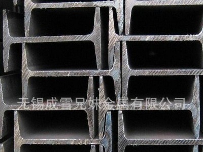 現貨批發銷售工字鋼 30#Q235工字鋼規格齊全 熱扎工字鋼一支起售