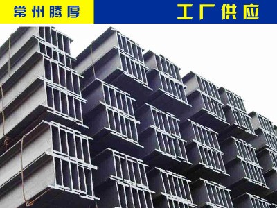直銷鍍鋅H型鋼Q235B熱冷鍍鋅國標H鋼規格齊全