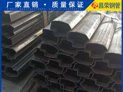 廠家直銷 異形管 異形鋼管 無縫方管 品質保證現貨供應