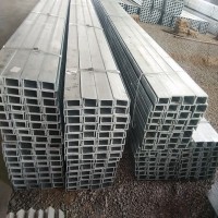 特價供應唐山國標槽鋼 建筑專用槽鋼 槽鋼經銷商