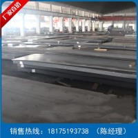 熱軋鍍鋅開平板 鍍鋅鋼板 現貨量大從優 價格低 矮寨大橋供應