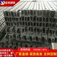 廠家現(xiàn)貨供應(yīng) 發(fā)電站組件系統(tǒng)優(yōu)質(zhì)熱鍍鋅屋頂太陽能光伏支架 配件