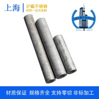 供應(yīng)2520不銹鋼管 2520不銹鋼無(wú)縫管 規(guī)格齊全 廠家直銷(xiāo)