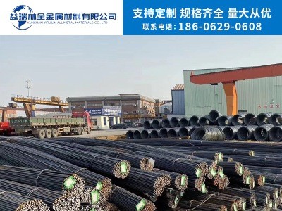 螺紋鋼生產(chǎn)廠家 國(guó)標(biāo)螺紋鋼 HRB400螺紋鋼 規(guī)格齊全可切割定制