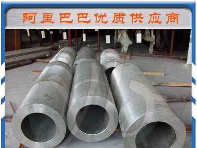 不銹鋼管材 304不銹鋼無(wú)縫管 精密管 厚壁不銹鋼圓管 內(nèi)外光亮管