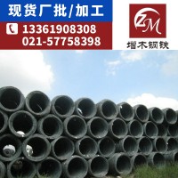 線材 鋼材批發廠家直供 建筑工程鋼材