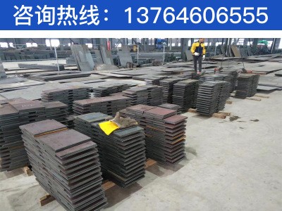 供應30cr13馬氏體不銹鋼板 30cr13不銹鋼鐵 30cr13板材切割零售