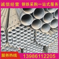 荊州 宜昌 黃石 湖北 鍍鋅管 批發