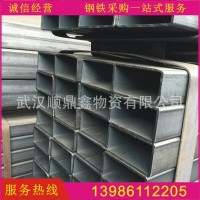 武漢矩形管 批發 40*80*4 60*120*5
