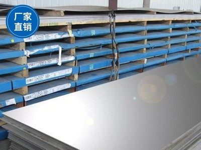 廠家批發 316L不銹鋼板 工業耐腐蝕鏡面不銹鋼板
