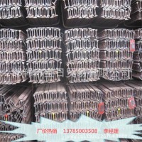 供應(yīng)優(yōu)質(zhì)輕軌，道軌，規(guī)格4.2kg Q235 質(zhì)量保證 價格優(yōu)惠