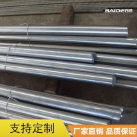 百德供應Nickel201鎳合金 高溫合金 圓鋼 圓棒 純鎳棒201規格齊全