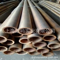 供應鈹青銅 鈹青銅管 特殊規格可以定做