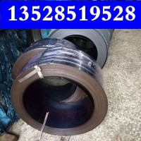 65Mn彈簧鋼片 高彈性錳鋼65Mn彈簧錳鋼帶 淬火發(fā)藍特硬錳鋼卷帶