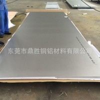 工業(yè)純鈦板鈦帶 亮面TA1、TA2高純鈦板 可沖壓、拉絲 TC4鈦合金板