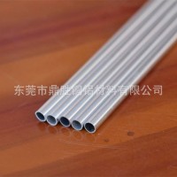 精抽小口徑鋁管 60616063毛細鋁管 3*0.5mm 8*4 9.5*6.2 12*0.5mm