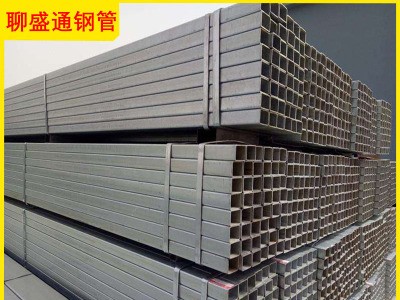貴州現貨定做加工熱軋鍍鋅矩形方鋼管無縫焊接鐵方管