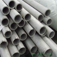 德國VDM產(chǎn)品 英科耐爾625 INCONELOYALLOY625圓 板