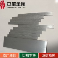 優質6063鋁排，高強度鋁扁條 高性能6061鋁排 非標鋁排可定制