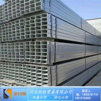 5*10 鍍鋅方管 廠房鋼構專用 自產自銷量大可加工定做 開增值稅票