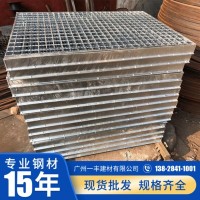 熱鍍鋅鋼格板格柵板多規格定制 耐腐蝕熱鍍鋅平臺水溝蓋板踏步板