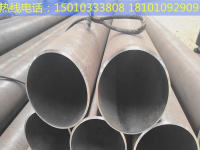 現(xiàn)貨供應(yīng)各種材質(zhì)、大小口徑、薄厚壁無縫鋼管，廠發(fā)大量優(yōu)惠!!!