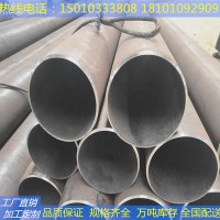 現貨供應各種材質、大小口徑、薄厚壁無縫鋼管，廠發大量優惠!!!