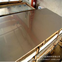 現貨直銷 不銹鋼板 304太鋼不銹鋼板 304L不銹鋼板 可切割零售