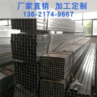 現貨批發熱鍍鋅方管矩形管方通薄壁鋼帶管 20*20-200*200規格齊全