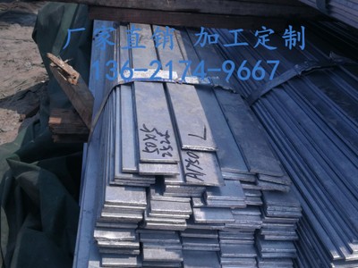 油拉扁鋼 鍍鋅扁鋼 鍍鋅扁鐵 冷拉壓扁 工地專用扁鐵 廠家促銷