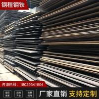 佛山廠家現貨批發熱鍍鋅花紋鋼板 工程建筑防滑開平鋼材花紋板