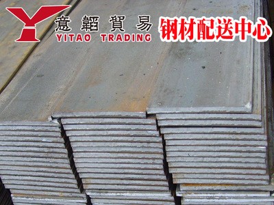 冷拉光亮扁鋼，冷軋扁鋼，q235a扁鋼，扁鐵
