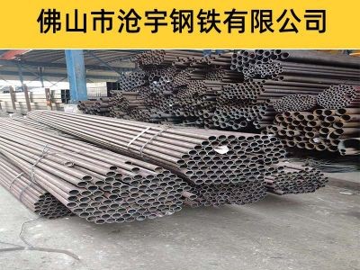 廠家現貨 隧道工程專用超前小導管 注漿鋼花管 樁基注漿管 管棚管