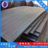 優(yōu)質Q235B普熱軋板卷 各種規(guī)格加工開平 建筑開平板大量優(yōu)惠