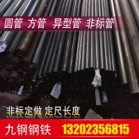 廠家供應q195焊管 異型管 電鍍鐵管 黑料鐵管 白皮各種規格齊全