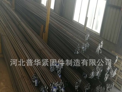 供應三級螺紋鋼 建筑工程用鋼筋抗震螺紋鋼精軋螺紋鋼可定制