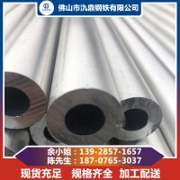 廠家直銷304 316L 310s 不銹鋼無縫管 圓管 毛細管精密管切零批發