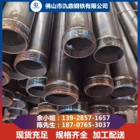 現貨批發聲測管5054 57mm 螺旋式聲測管橋梁聲測管樁基檢量大價優