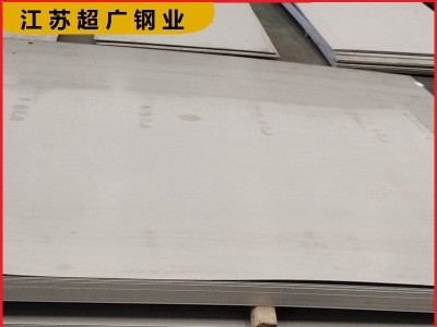 廠家直銷 2507雙相鋼不銹鋼板 鏡面 拋光 拉絲 冷軋板 價格優惠