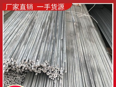 福建福州廈門 Q235鍍鋅圓鋼 線材，優(yōu)惠批發(fā) 一站式配貨服務(wù)