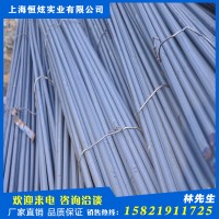 鋼筋三級鋼抗震鋼四級鋼鋼廠直發HRB400HRB400EHRB500E螺紋鋼
