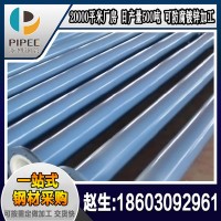 廣東 復合鋼管 廠家生產現貨直供 內外涂塑復合管 襯塑復合管