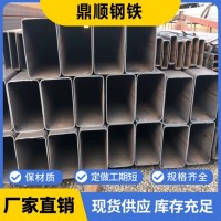 建筑工業(yè)工程用無縫方管 耐用大口徑方管 供應多種規(guī)格可定制方管