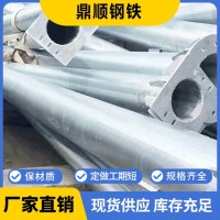 熱鍍鋅加工公路交通信號(hào)燈桿 噴塑交通安全設(shè)施 熱鍍鋅加工標(biāo)志桿