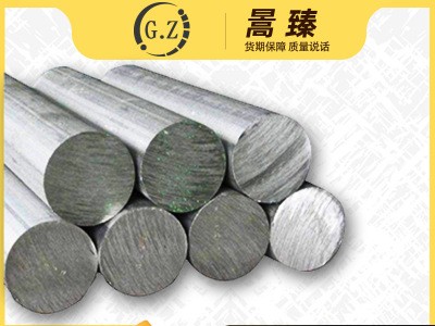 暠臻廠家現貨供應12-300MM寶鋼西寧東特石鋼 SAE8620H 42crom圓鋼